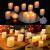 Φ3.6cm * H4.5cm LED Tea Light Candles with Remote Control & Timer function (12PCS Pack) - Operated By CR2450 Button Battery (Battery is Included) - Lighting up to 200 hours;