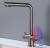 H35cm Kitchen Sink Faucets with Pull Down Sprayer (SUS304 Stainless Steel,3 Water Outlet Modes), Single Handle High Arc Pull Down Kitchen Faucet H35cm Kitchen Sink Faucets with Pull Down Sprayer (SUS304 Stainless Steel,3 Water Outlet Modes), Single Handle High Arc Pull Down Kitchen Faucet