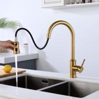 H42cm Kitchen Sink Faucets with Pull Down Sprayer (SUS304 Stainless Steel,3 Water Outlet Modes), Single Handle High Arc Pull Down Kitchen Faucet