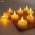 Φ3.6cm * H4.6cm LED Tea Light Candles Button Battery Operated(12PCS Pack) -Powered By CR2032 Battery (Battry is Included) - Lasting up to 90 hours