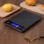 Digital Kitchen Scale - High Accuracy Precision Food Scale with 9 Units(g/oz/ml/lb/lb:oz/gn/ozt/DWT/ct) - Meat Scale with Back-Lit LCD Display