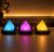 LED Pyramid Mood Light - Battery Operated/Powered (Not Included In Package) - 9 Lighting Models of Glow Morphing/Color Changing or Solid Colors LED Pyramid Mood Light - Battery Operated/Powered (Not Included In Package) - 9 Lighting Models of Glow Morphing/Color Changing or Solid Colors