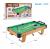 74cm*40cm*19cm Mini Pool Table - Small Tabletop Pool Table for Adults and Kids - Fun Portable Mini Billiards Game 74cm*40cm*19cm Mini Pool Table - Small Tabletop Pool Table for Adults and Kids - Fun Portable Mini Billiards Game
