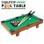 Mini Pool Table - Small Tabletop Pool Table for Adults and Kids - Fun Portable Mini Billiards Game (4 sizes for options) Mini Pool Table - Small Tabletop Pool Table for Adults and Kids - Fun Portable Mini Billiards Game (4 sizes for options)